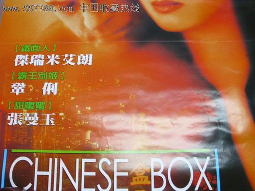 韩国嘉泉大学文凭毕业证样本照片